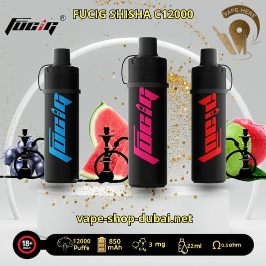 Organic Essence 21000  ( BUY 1 GET 1 FREE )