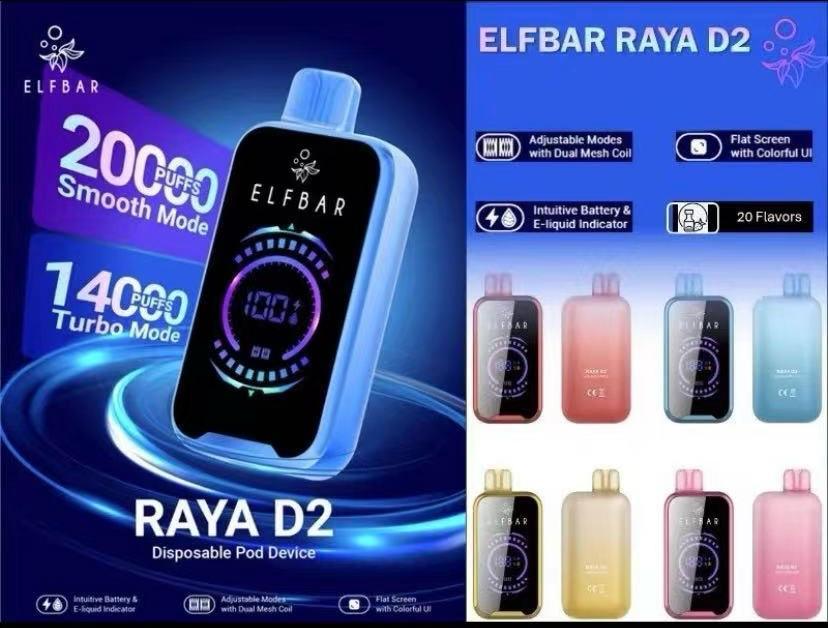 Elfbar Raya D2 Disposable Vape 20000 Puffs( BUY 1 GET 1 FREE )